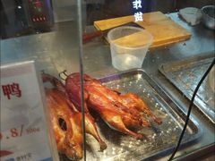 -上海枇杷烤鸭(城乡贸易中心店)