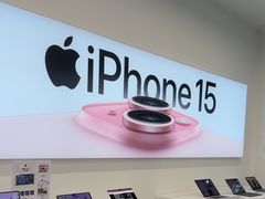 -Apple授权专营店(东城万达店)