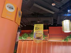 -吾悦广场(南京鼓楼店)