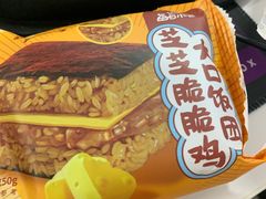 -一鸣真鲜奶吧(星光广场店)