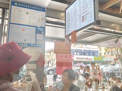 -天天鲜面馆(衡山路店)