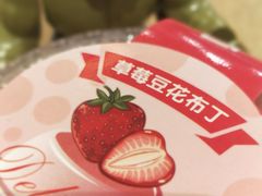 -大娘水饺(朝阳中路百润发店)