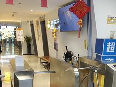 -超鹿运动(达信大厦店)