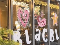 -Blac+Blac(中海环宇荟店)