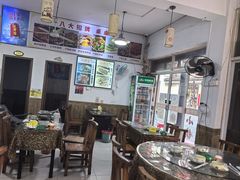 -涵家味土菜馆·徽州一绝臭鳜鱼(三河古镇店)