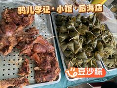-清真·鸦儿李记·小馆(后海店)