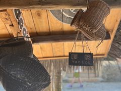 -海南槟榔谷黎苗文化旅游区
