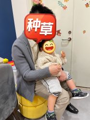 -海马体家庭照相馆(杭州远洋乐堤港店)