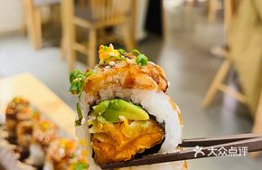 Tree and Eel Roll