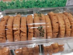 -泸溪河桃酥(欧尚店)