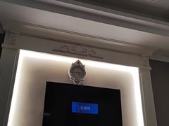 -大自然会所(泉秀店)