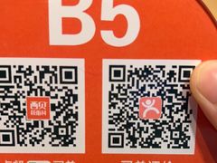 -西贝(华发商都店)