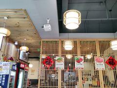 大堂-石老头关东饺子王·东北菜(嘉华鑫城店)