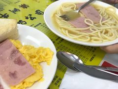 -澳洲牛奶公司(佐敦店)