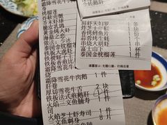 -極上萬膳·日料放题(海岸城店)