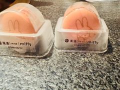 -湊湊火锅·茶憩(世博大道店)