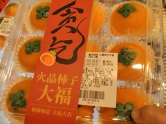 -盒马鲜生(顺义店)