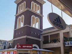 -王府井奥莱临潼小镇(临潼店)