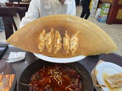 -邢家锅贴老店·非遗·开封菜(金明广场店)