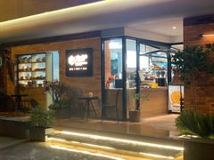 -方炉·天然食材面包店(青秀店)
