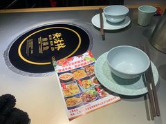 -亮欢寨快活林 酸汤鱼(仁怀店)