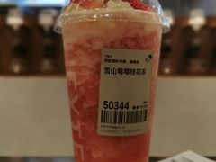 -喜茶(北京华贸购物中心店)