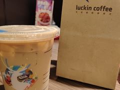 -瑞幸咖啡(蚌埠凤凰国际店)