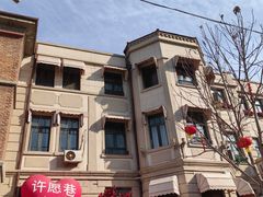 -天津意大利风情旅游区