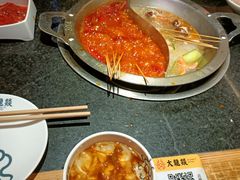 -大龙燚火锅(南山大道店)