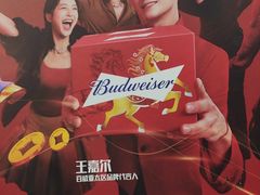 -熠盛粤味·顺德桑拿鸡(永康路店)