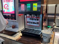 -大丰收脆鱼(浦西万达店)