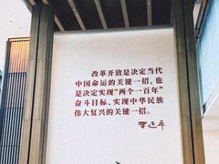 -木嘛working coffee(前海店)