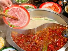 -后火锅(总店)