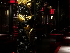-小龙翻大江文化火锅(宽窄店)