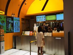门面-7分甜(苏州中心店)