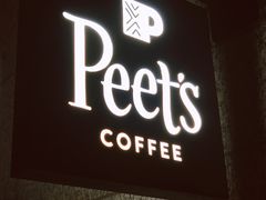门面-Peet's 皮爷咖啡(东湖路手作店)