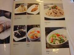 菜单-九妙坊(牡丹园店)