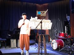 -林肯爵士乐上海中心 Jazz at Lincoln Center Shanghai