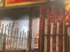 -宝丽金大酒店·洗浴中心