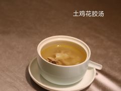 -九里云松·天香餐厅