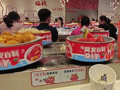 -龍歌自助小火锅(兰山上海路万达店)