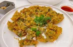 Cantonese Oyster Fritter