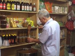 -赵府街副食店