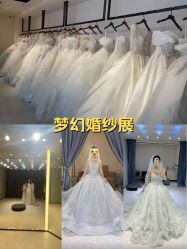 -MISS MIA 婚纱品牌馆
