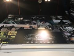 -Mr.J义法厨房(北医店)