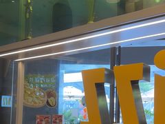 -菲滋意式餐厅(富阳东方茂店)