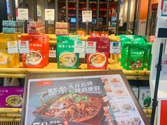 -渝是乎酸菜鱼(龙旗购物中心店)