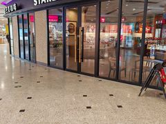 -星巴克(天津滨海金元宝于家堡店)