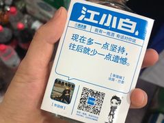 -好乐迪(张扬路八佰伴店)
