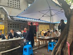 -熊面妈老面馆